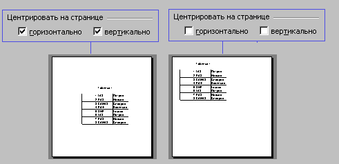 45_2.gif (4313 b)