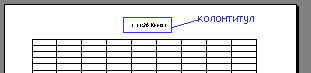 46_1.gif (1238 b)