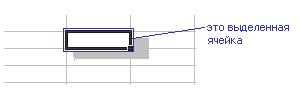 4_1.gif (1366 b)