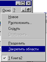 50_2.gif (2711 b)