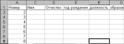 50_3.gif (3547 b)