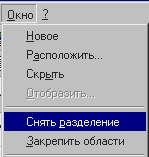 51_3.gif (1771 b)