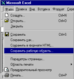 54_2.gif (4420 b)