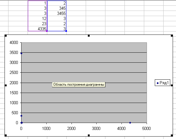 55_3.gif (8645 b)