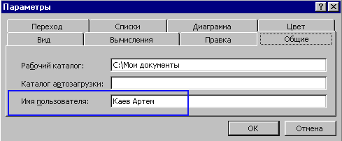 56_5.gif (4330 b)