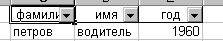 59_2.gif (1149 b)