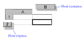 5_1.gif (1454 b)