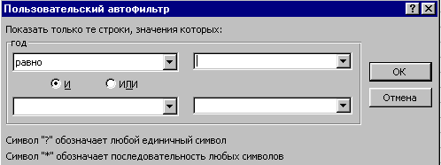 60_2.gif (4215 b)