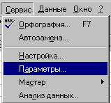6_3.gif (2037 b)