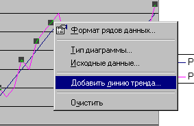 70_3.gif (2784 b)