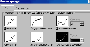 70_4.gif (4751 b)