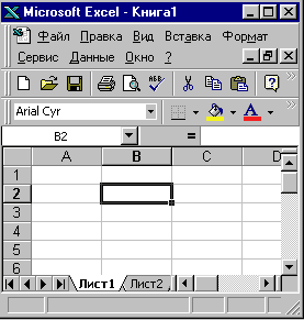7_2.gif (8899 b)