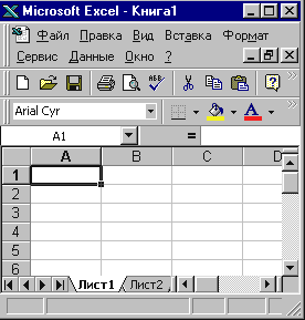 7_3.gif (8947 b)