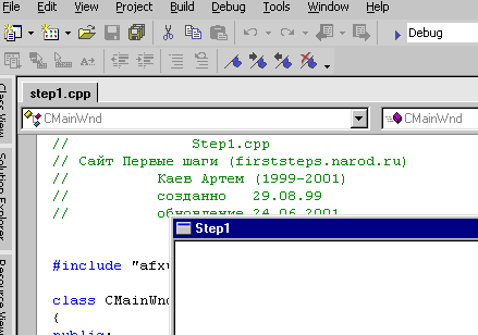 13_5.gif (8155 b)