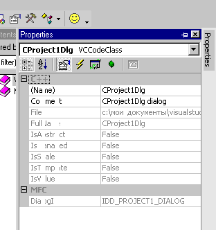 8_2.gif (7060 b)