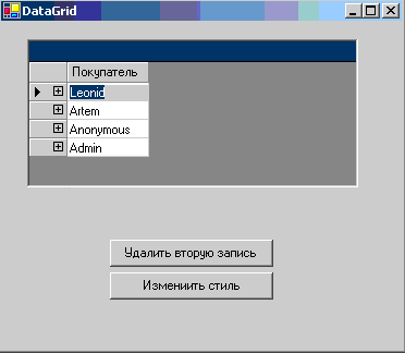 139_1.gif (5052 b)