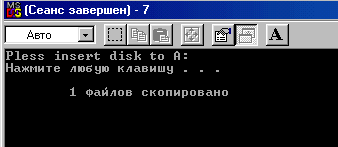 7_2.gif 