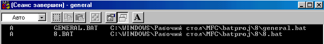 8_1.gif 