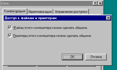 17_1.gif