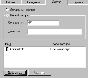 17_2.gif