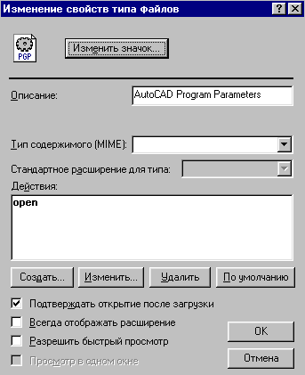 19_3.gif