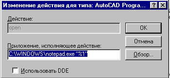 19_4.gif