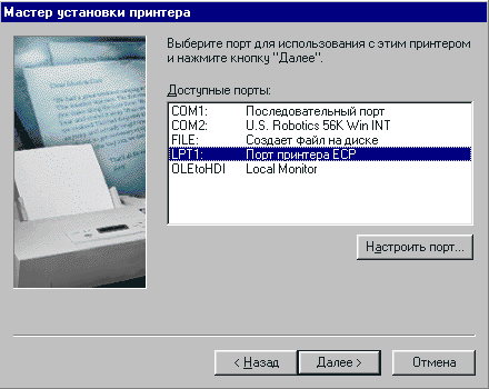 1_3.gif (16476 b)