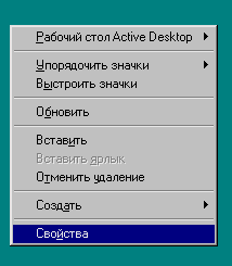 20_2.gif