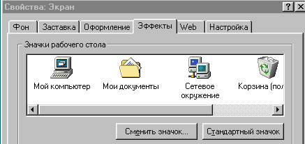 20_3.gif