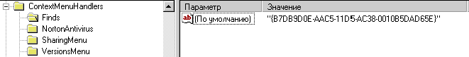 23_3.gif