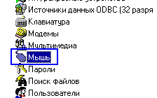 25_1.gif