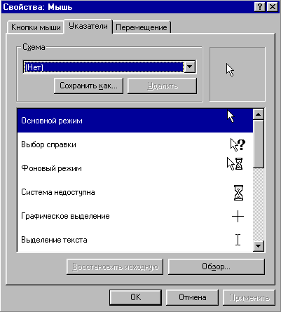 25_2.gif