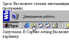 29_3.gif