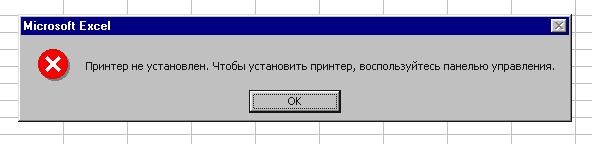 2_1.gif (6577 b)