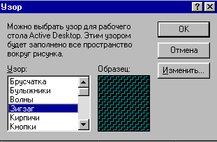 32_3.gif