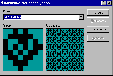 32_4.gif