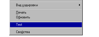 35_2.gif