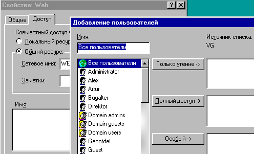 42_2.gif