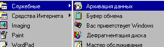 47_1.gif
