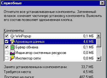 47_2.gif