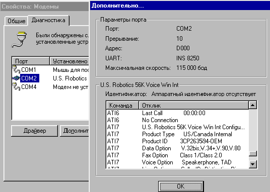 48_3.gif