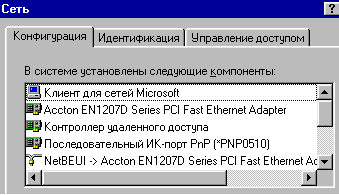 51_1.gif