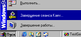 55_1.gif