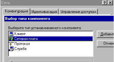56_1.gif