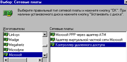 56_2.gif