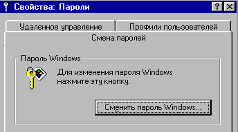 59_2.gif