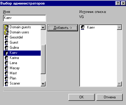6_2.gif