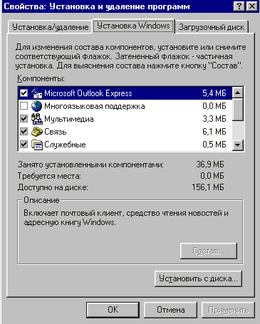 7_1.gif