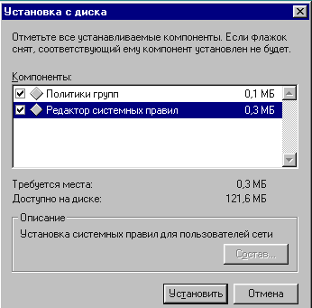 7_3.gif