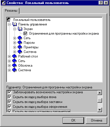 8_5.gif